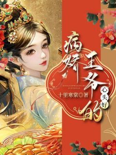 第7章小说无广告阅读 容龙潇明婉华小说