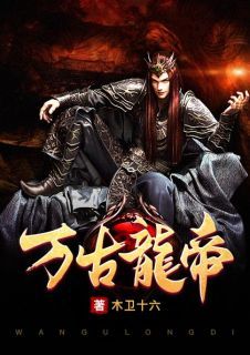 【完结版】《少年郭破武魂被夺逆境中激活》主角郭破郭望月章节在线阅读