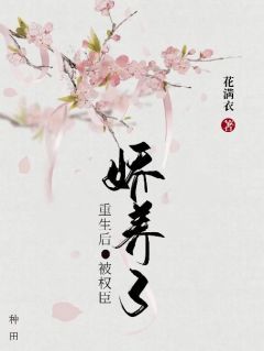 花满衣新书 主角曲夏芳周常素在线阅读