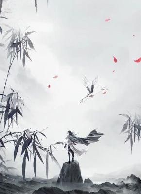 《天师下山，我有六个神级师傅》第20章 御龙宗现小说完结版在线试读 凌天王冰夏小说全文