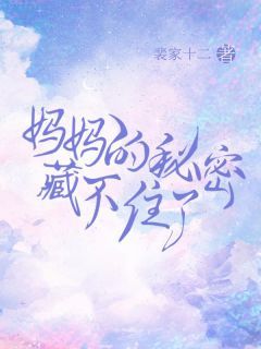 《沈念念陈梓轩》小说全文在线阅读 《沈念念陈梓轩》最新章节列表