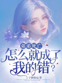 《顾倩林浩》完结版精彩阅读 《顾倩林浩》最新章节目录