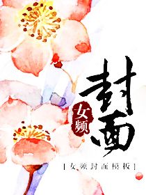 《重生后，我绝不再给资助的贫困生妹妹当冤种》已完结版全文章节阅读 丁娇娇顾晨小说