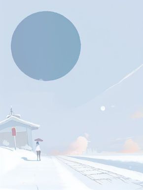 《大雪封路，村里的小卖铺坐地起价》小说免费试读 《大雪封路，村里的小卖铺坐地起价》最新章节目录