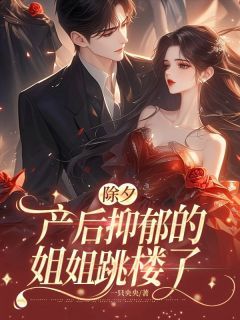 《陈家明王宗希》完结版免费试读 《陈家明王宗希》最新章节列表