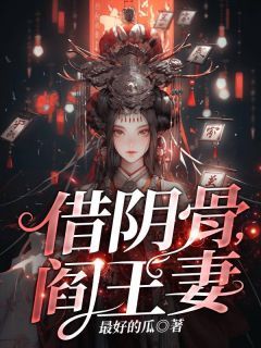 杜小良贺星晨完整版 谢清贺星晨全章节阅读