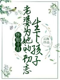 《江宁顾小青秦南》小说免费试读 《江宁顾小青秦南》最新章节目录